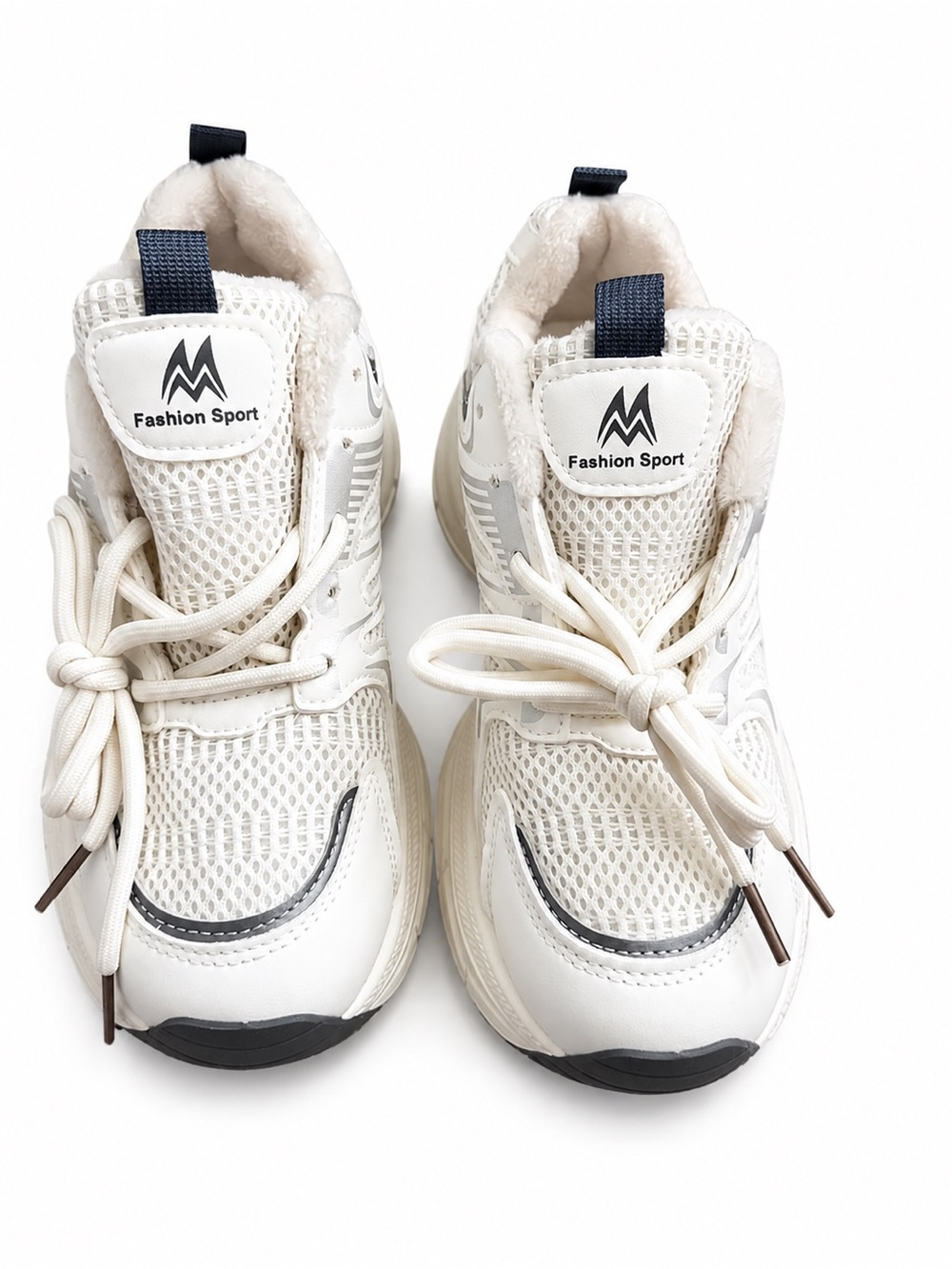 & Other Stories Cream White Kids Sneakers with Navy Pull Tabs
